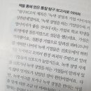 중앙기전 이미지