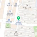 (유)덕산기업 이미지