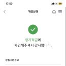 거진축산 이미지