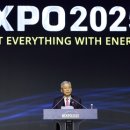 경원에너지 이미지