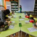 센텀Q시티 리베폴어린이집 네이버블로그