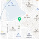 순살만공격계양점