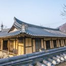 문화유산한옥 이미지