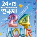 삼일로-11 이미지