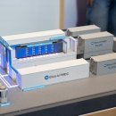 엘리스 빌딩 이미지