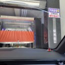 스피드메이트대구제일점 이미지