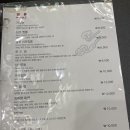 외래향 이미지