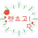 BBQ치킨앤비어 이미지