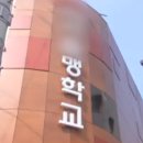 성남시 장애인생활이동지원센터 이미지