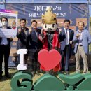 합천군 주민서비스 박람회 이미지