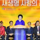 사단법인 세종국제문화협회 이미지