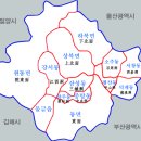 소석경로당 이미지