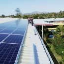 에스에너지 이미지