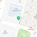루아스파(Ruaspa)