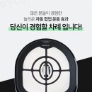 큐어핏 이미지