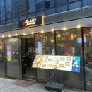 서초대로75길 이미지