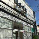 라움다움(RAUMDAUM) 이미지