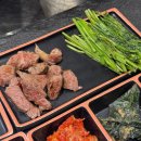경주 양고기 구워주는 맛집 대화로 경주용황점