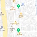 씨앤피보습학원