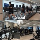 위핏 | 수유역 헬스장 위핏 PT 20회 후기 | 시설, 일일권 가격까지