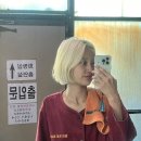 황토마을숯가마 이미지