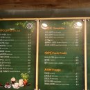 카페65 - 전주시 완산구 풍남문3길 34 | 카페65
