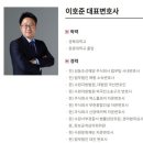 법무법인대진 네이버블로그
