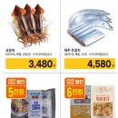 자연주의청조