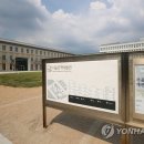 서울공예박물관 이미지