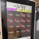 더벤티녹번역 이미지