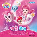 강남어린이도서관 이미지