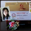 단우물어린이집 이미지