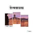 삼원사 쇼핑하우