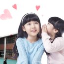 (유)혜광
