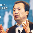 사장천하 한국경제