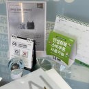 굿모닝보청기광주남구센터 이미지