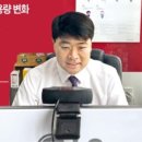 리모트 솔루션(주) 이미지