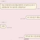 야초원 이미지