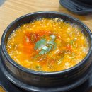 김씨네돌솥밥순두부 이미지