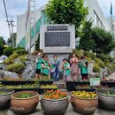 송정동행정복지센터 이미지