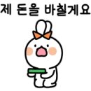 아이엠플란트치과의원 이미지