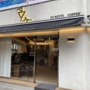 유와이스쿠티 이미지