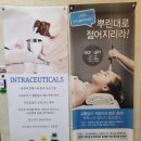 뚜레쥬르천안성성