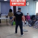 수동마을회관 이미지