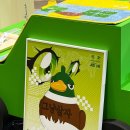 홍익아트세라믹 | 제 24회 서울 디자인 페스티벌-디자인 페스티벌은 초면입니다만,,,?