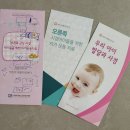 아인서울의원 네이버블로그