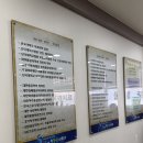케이마취통증의학과의원 | 천안 허리디스크 | 신세계마취통증의학과의원 | 신경차단술 후기 | MRI 비용