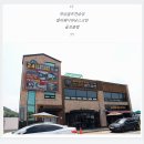 캘러웨이골프연습장 이미지