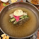 둔산중로-5 | 【대전 탄방동 맛집】 탄방동 고기집 갈매기살 맛집 금오갈매기 후기