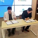 (주)코컴 네이버블로그